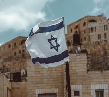 Boek een rondreis door Israel via luchtvaartmaatschappij El Al Israel Airlines